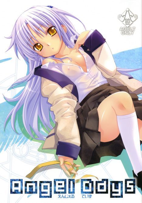 Sexy manga angel girls