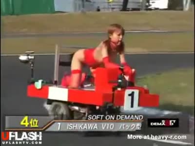 best of Dildo chair japanese Funny