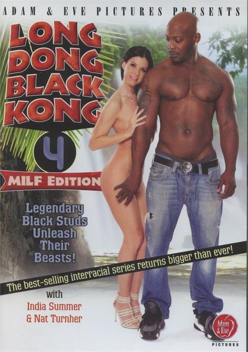 best of Kong long dong black
