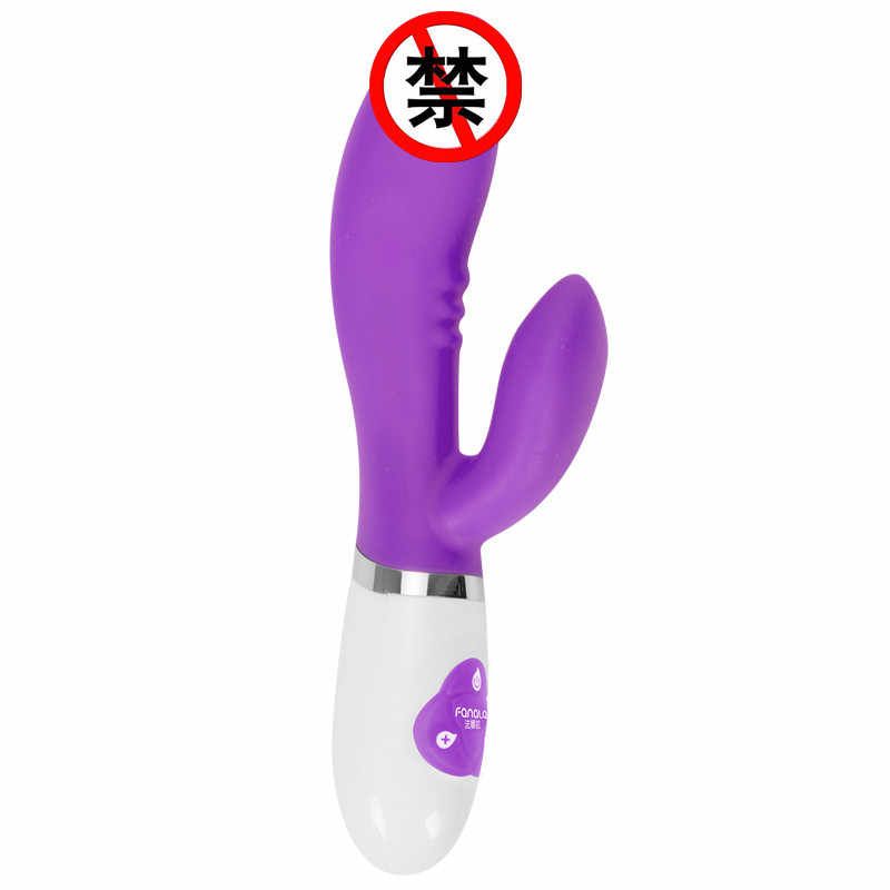 Toys with vibrator
