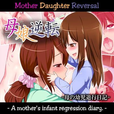 best of Regression mommy