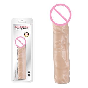 best of Hollow dildo Silicon