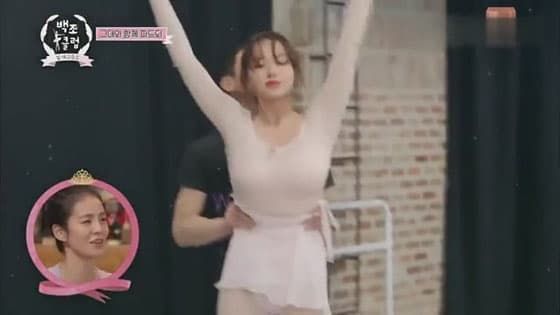 Sexy kpop dancing
