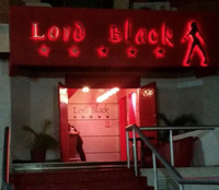 best of San strip club lucas Cabo