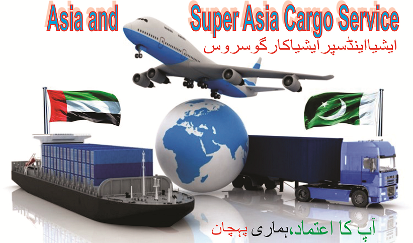 best of Cargo service Asian