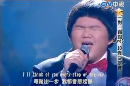 Asian man singing