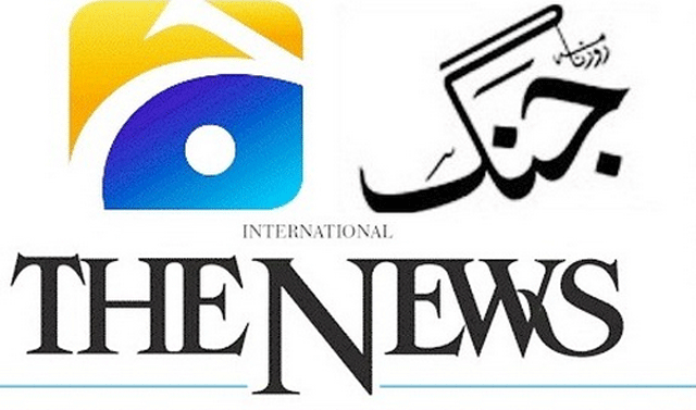 Jang group of news papers
