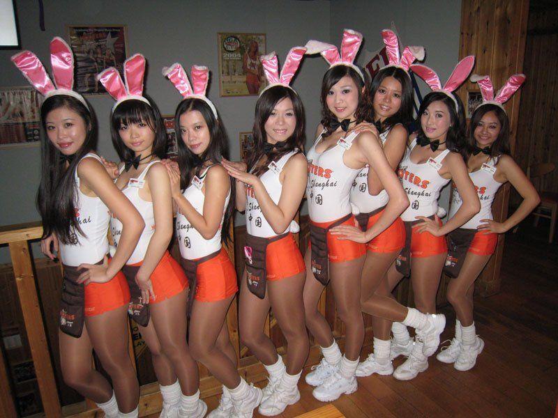 Asian hooter girls