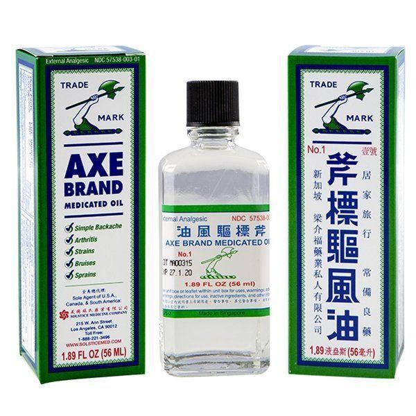 Asian product pain spray