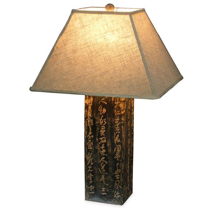 Hun reccomend Asian lamp style
